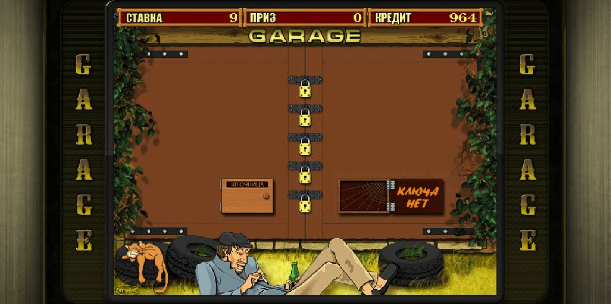 Коллекция игровых автоматов для игры на реальные деньги